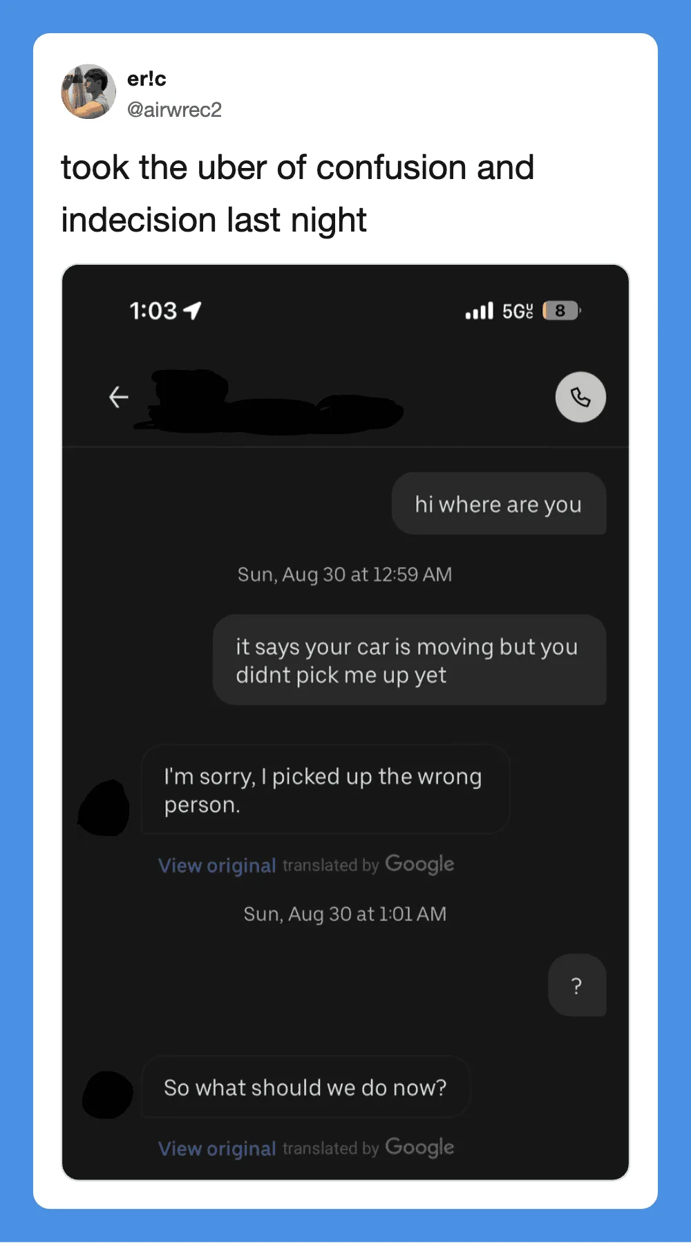 Text conversation about confusion and wrong pickup in a car, with a humorous tone.